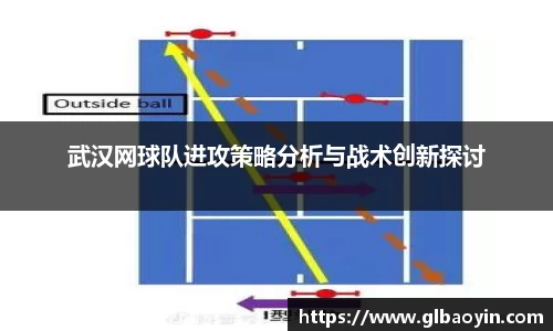 NG体育网址