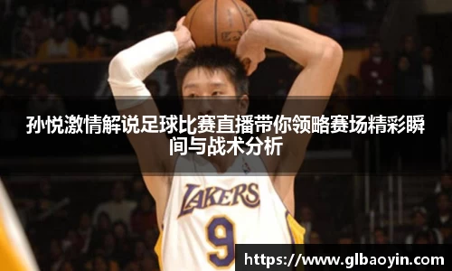 NG体育下载