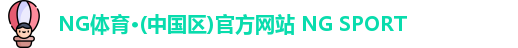 NG体育官网